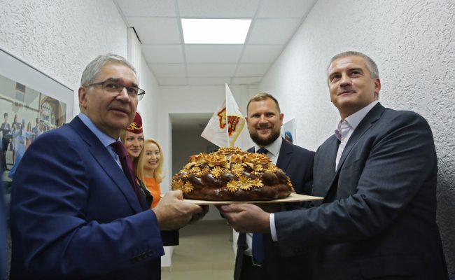 продукцияи «Крымхлеба»