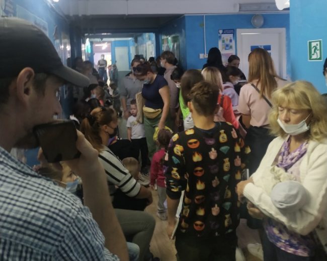 очередь в детской поликлинике №1 на проспекте Генерала Острякова в Севастополе