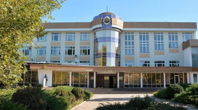 Крымский университет им. В.И. Вернадского