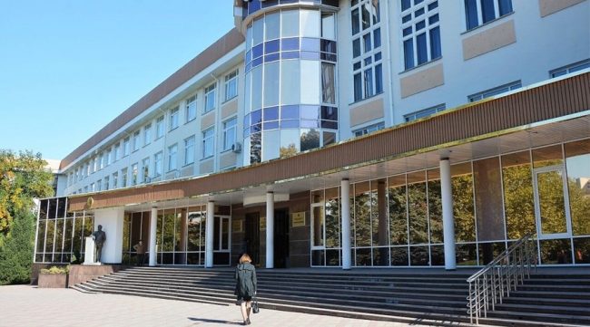 университет Симферополь