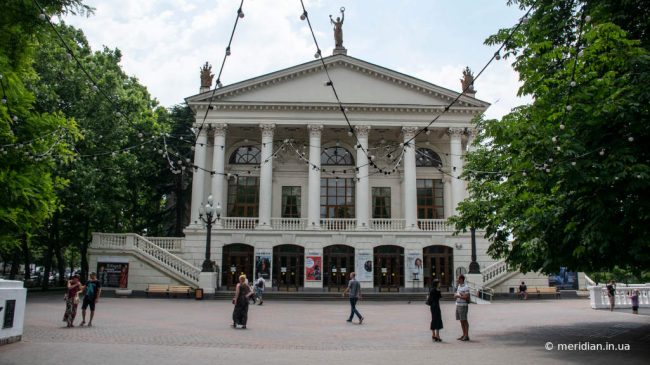 Севастопольский драматический театр имени А.В. Луначарского