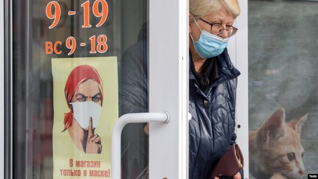 Локдаун в Севастополе
