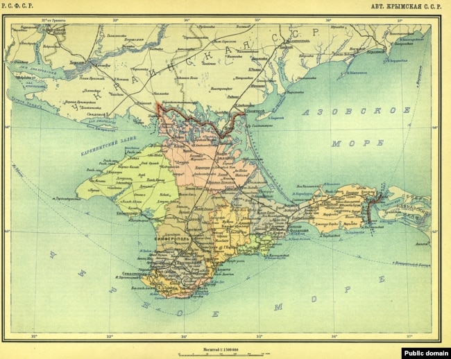 Карта Крымской АССР 1921 года