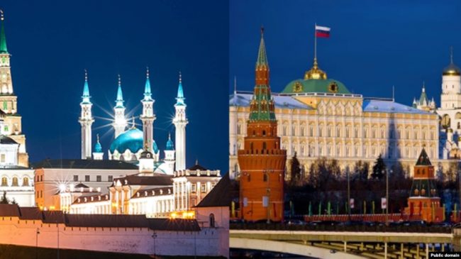 два Кремля - Казанский и Московский