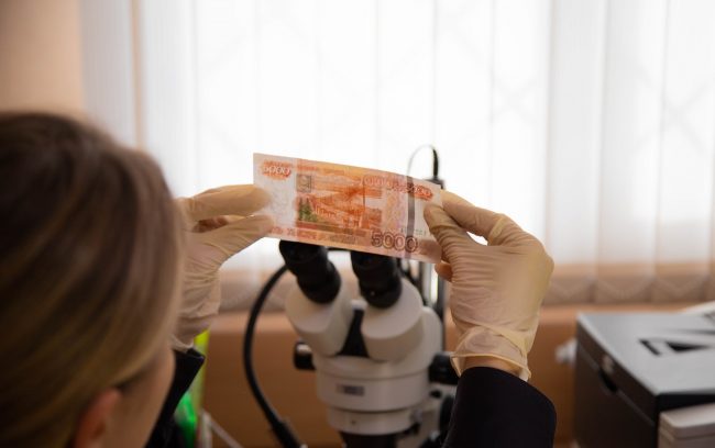 задержана группа сбытчиков фальшивых денег