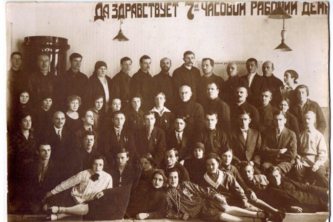 Введение 7-часового рабочего дня