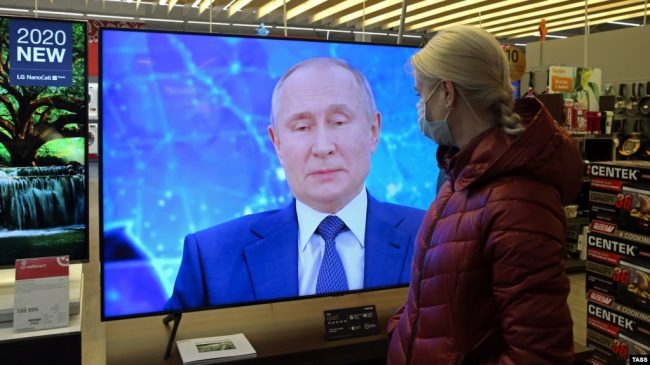 Путин в телевизоре
