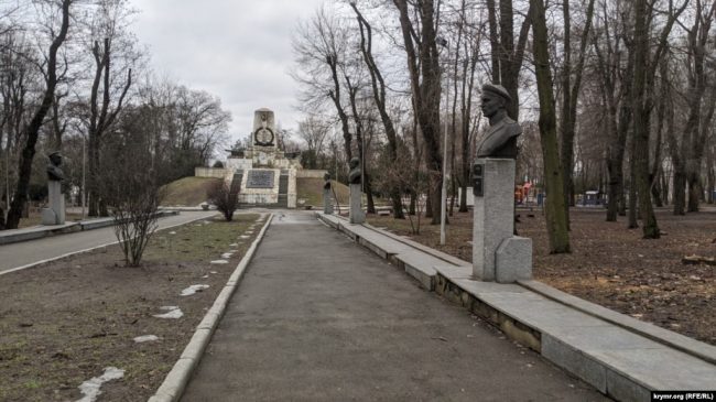 В Днепре в Севастопольском парке