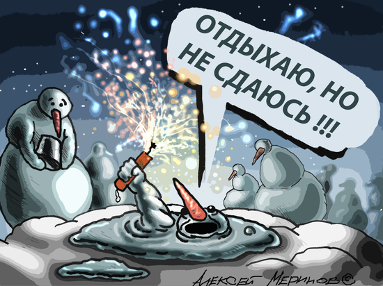 снеговик встречает Новый год с праздничным настроением
