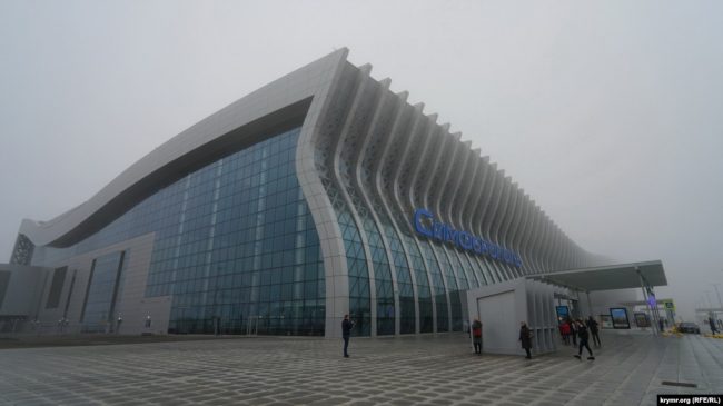 аэропорт Симферополь