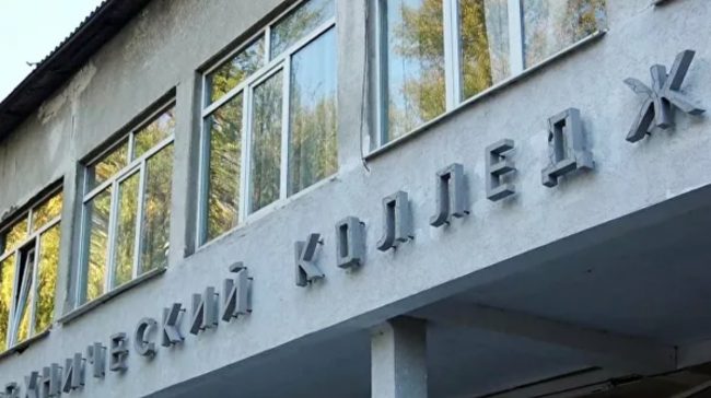 политехнический колледж в Керчи