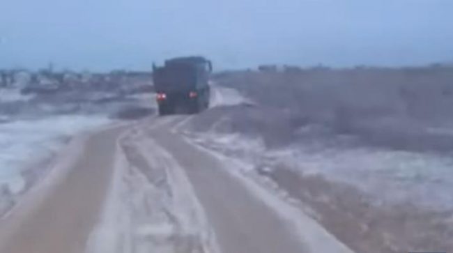 Севприроднадзор зафиксировал хищение ископаемых в Языковой балке