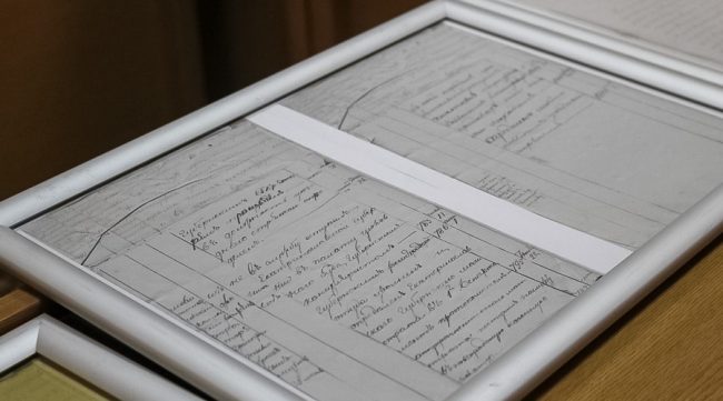 Ранее не публиковавшиеся следственные дела конца XVIII – начала XX веков впервые показали на выставке в государственном комитете по делам архивов Крыма