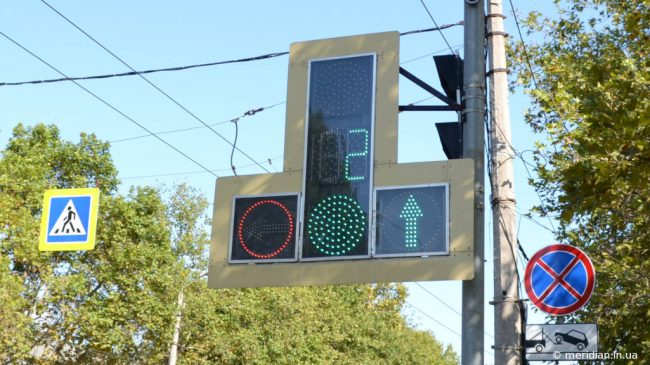 В Севастополе светофор