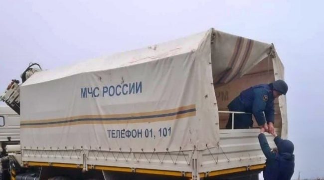 Пиротехники МЧС провели операцию по обезвреживанию авиационных бомб времен Второй мировой войны. Как сообщили в главном управлении МЧС по Крыму, уничтожены две авиабомбы.