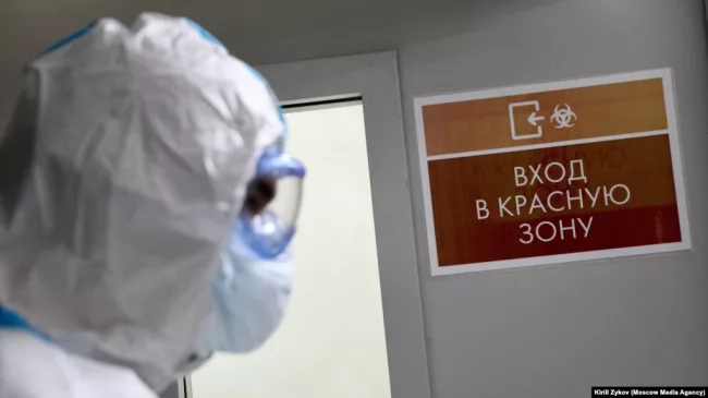 количество случаев COVID-19 за сутки