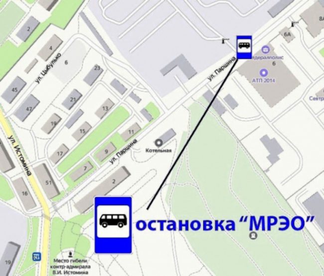 В Севастополе МРЭО переезжает на Корабельную сторону