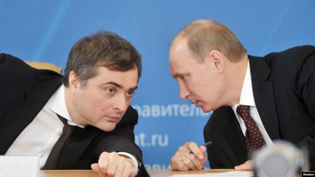 сурков и путин