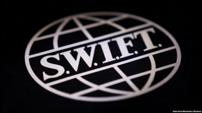 SWIFT (Society for Worldwide Interbank Financial Telecommunication)