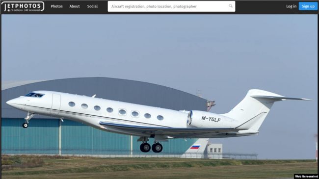 Самолет Gulfstream
