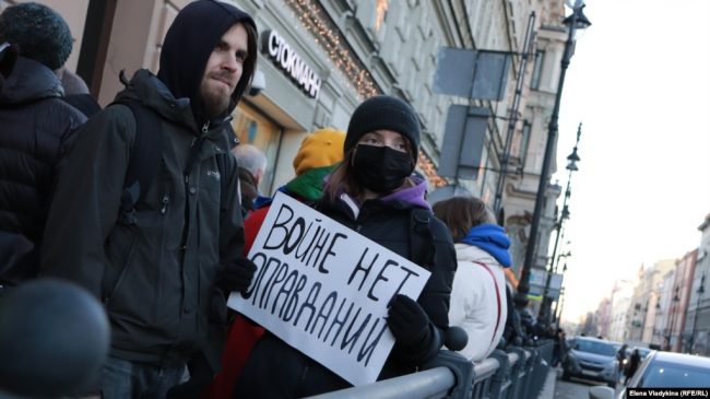 Санкт-Петербург. Антивоенный митинг против войны России и Украины