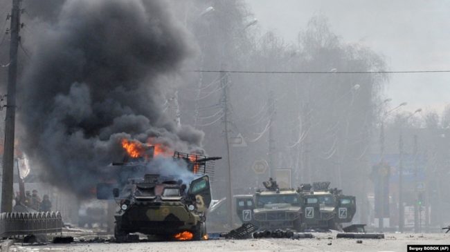 война РФ пртив Украины