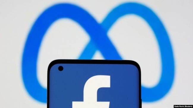 Компания Meta, которая владеет Facebook и Instagram