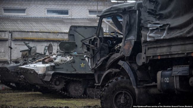 Обезвреженная российская военная техника