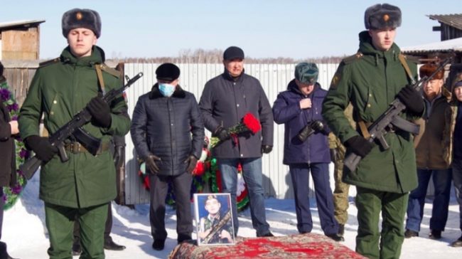 написала о почти 10 тысячах погибших в Украине российских военных