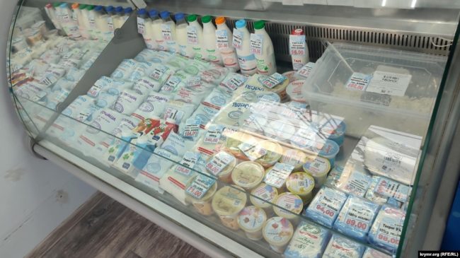 В Крыму и Севастополе подорожала продукция Джанкойского молокозавода