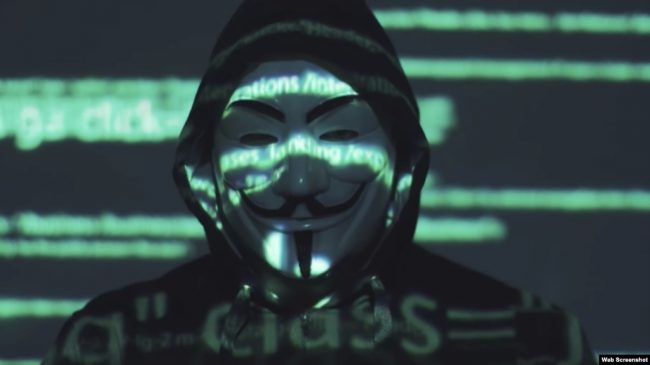Группа хакеров Anonymous
