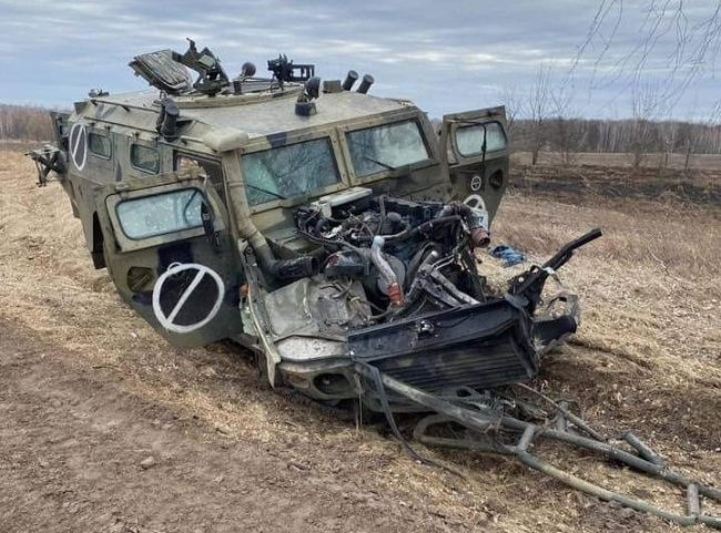 данные о потерях российских войск с начала полномасштабного вторжения