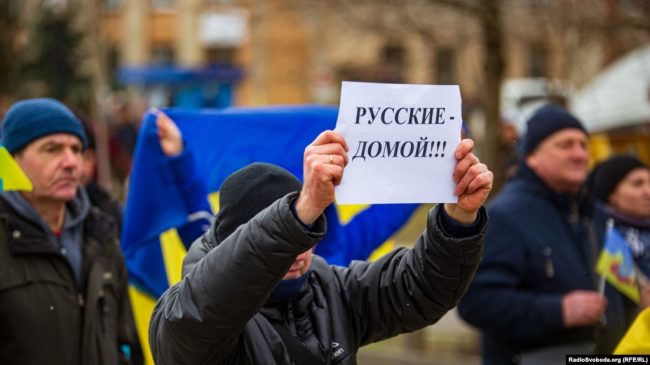 митинг в Геническе Херсонской области