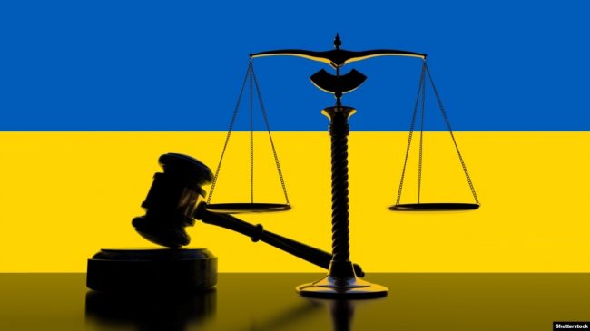 Украинский суд