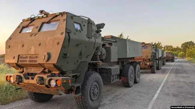 HIMARS