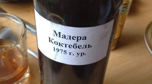 Мадера Коктебель урожая 1975 года