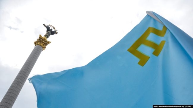 флаг Меджлиса крымскотатарского народа