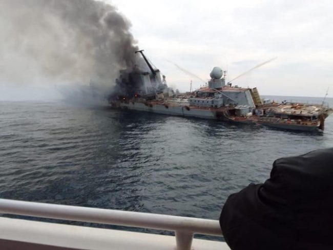 пропавших моряков с крейсера «Москва»