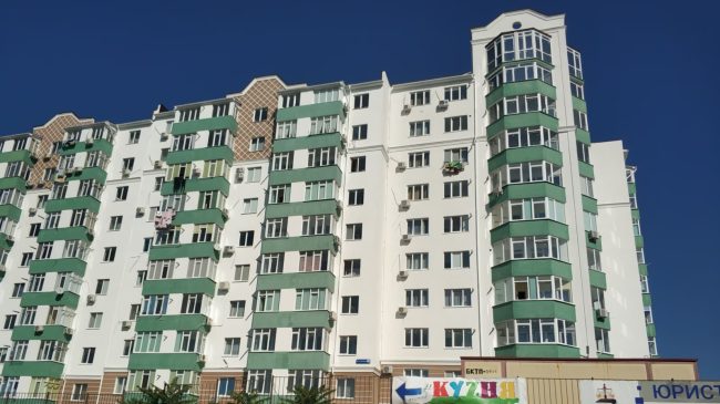 продавать недвижимость в Севастополе