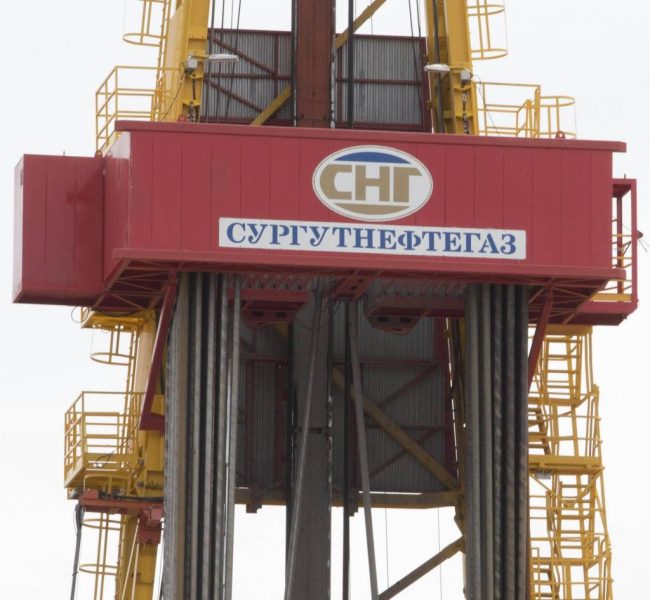 Сургутнефтегаз