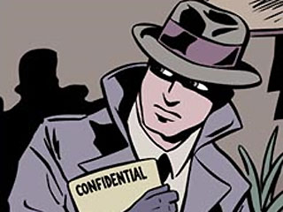 шпион, разведчик, spy