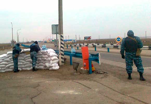 Беркут на въезде в Крым