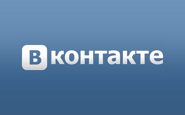 ВКонтакте, социальная сеть