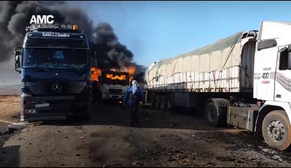 Колонна грузовиков с медицинской помощью для сирийцев попала под удар российской авиации в районе Алеппо, есть жертвы