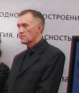 новый руководитель ГКУ 