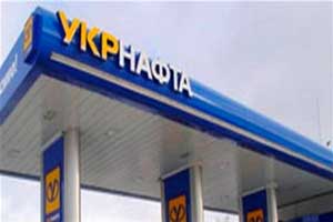 Крупнейшая частная нефтегазодобывающая компания Украины "Укрнафта" 
