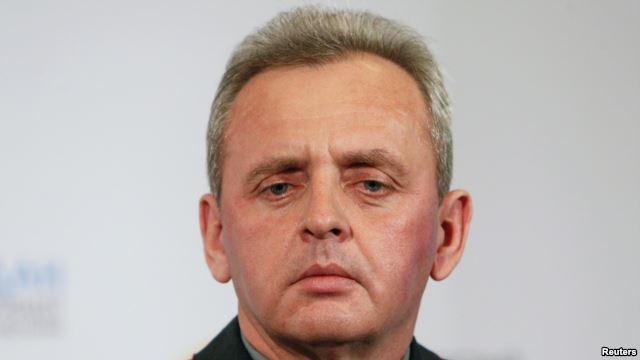 начальник Генштаба Виктор Муженко