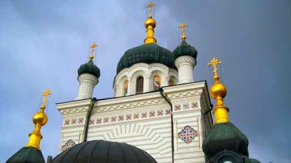 Русская православная церковь - РПЦ