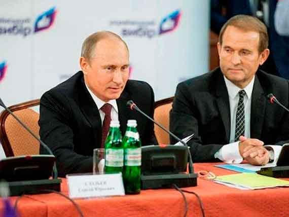 Президент России Владимир Путин провел закрытую встречу с лидером движения «Украинский выбор» Виктором Медведчуком