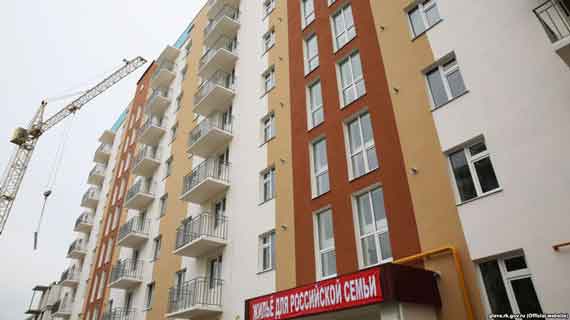 Жилье в Евпатории
